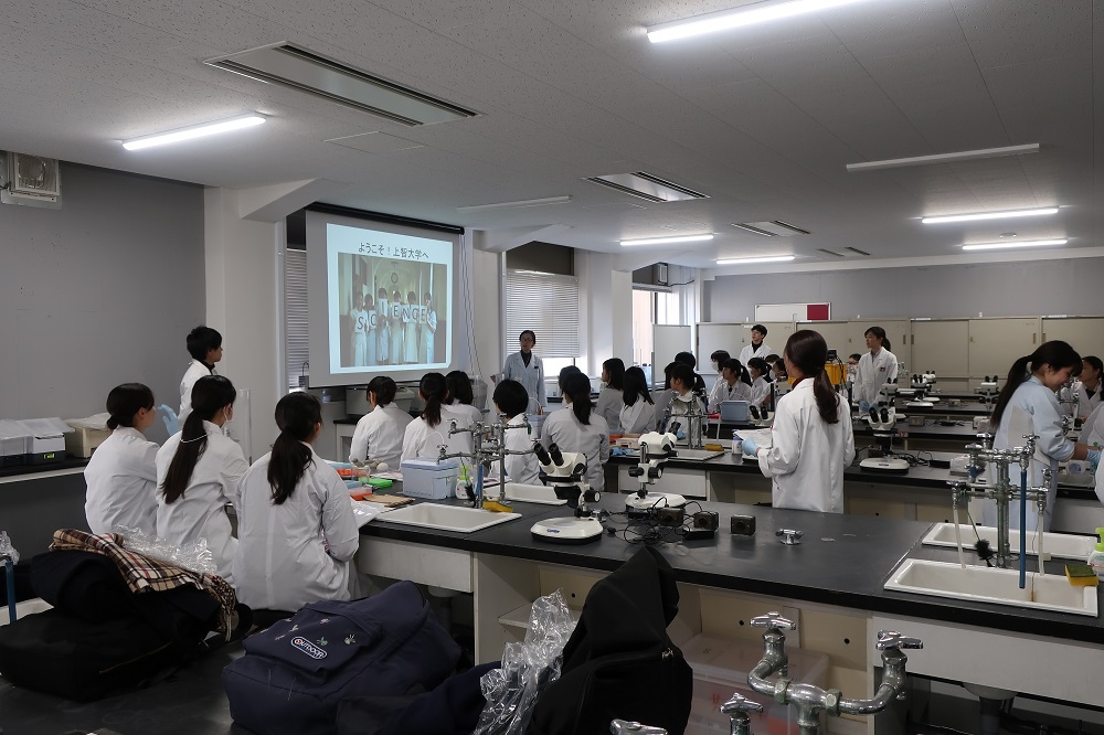 上智大学理工学部にて1日実験体験講座開講 清泉ライフ 新着のお知らせ 清泉女学院中学高等学校 上智大学理工学部にて1日実験体験講座開講 清泉ライフ 新着のお知らせ 清泉女学院中学高等学校