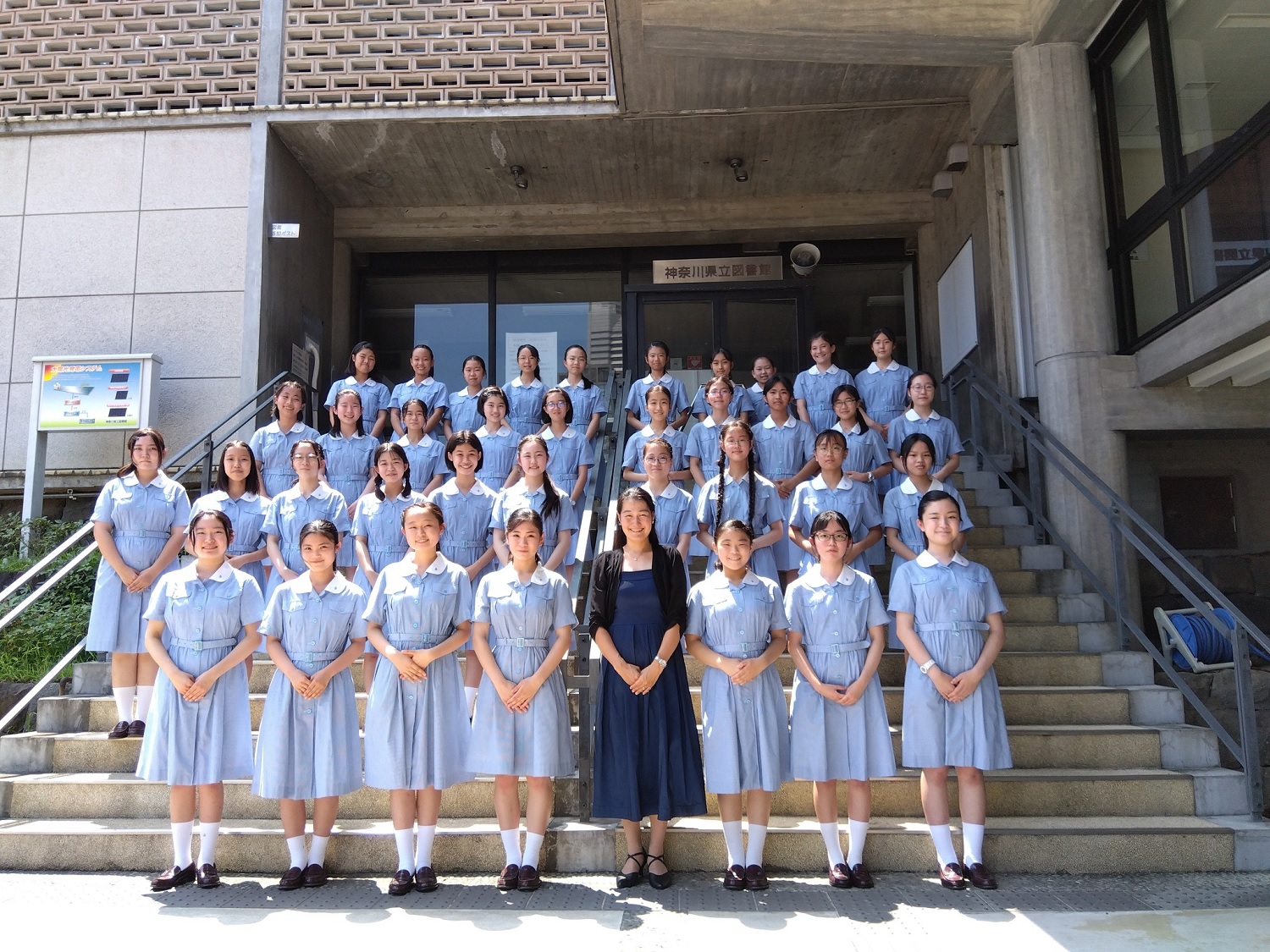 音楽部神奈川県合唱コンクール 金賞 - 清泉女学院中学高等学校