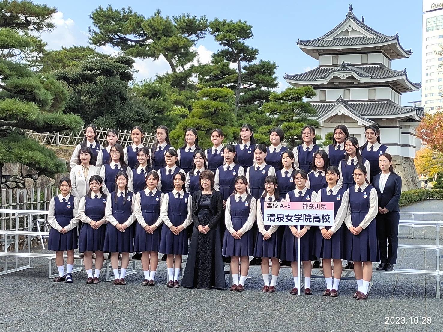 高校音楽部 全日本合唱コンクール金賞・文部科学大臣賞受賞 - 清泉女学院中学高等学校